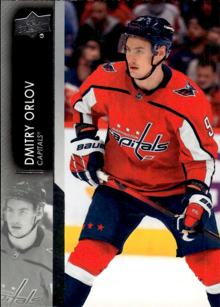 2021-22 Upper Deck Series 2 Hockey - Base #437 Dmitry Orlov - Washington Capitals - A