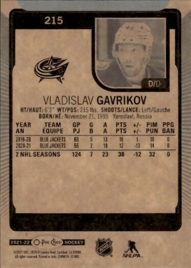 2021-22 Upper Deck O-Pee-Chee Hockey - Base #215 Vladislav Gavrikov - Columbus Blue Jackets