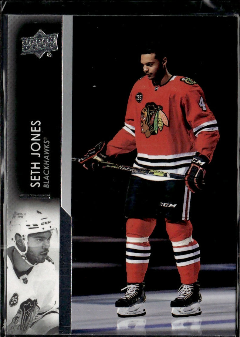 2021-22 Upper Deck #542b Seth Jones Chicago Blackhawks