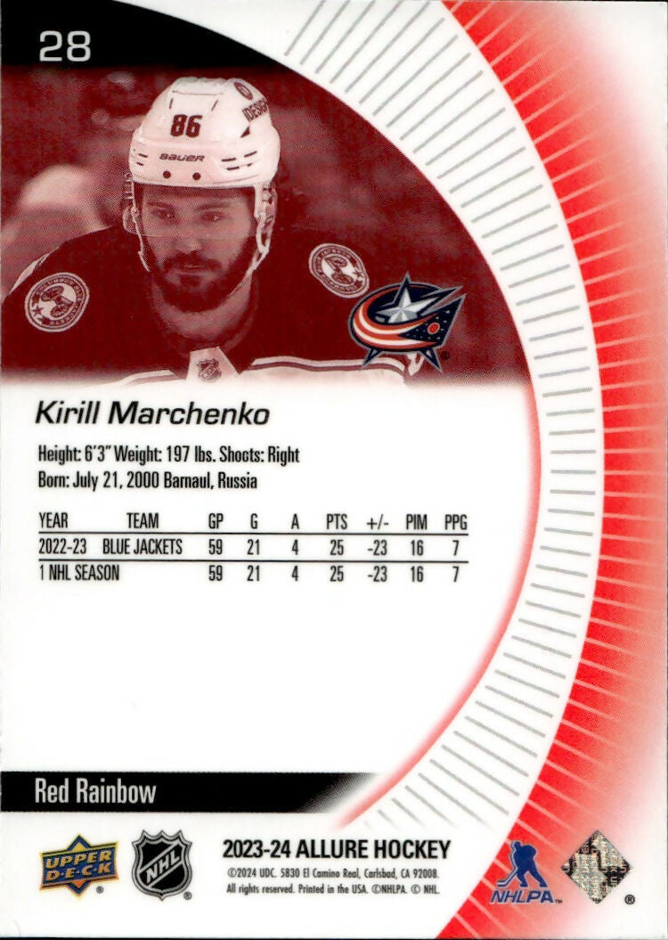 2023-24 Upper Deck Allure Hockey - Base - Red Rainbow #28 Kirill Marchenko - Columbus Blue Jackets - B
