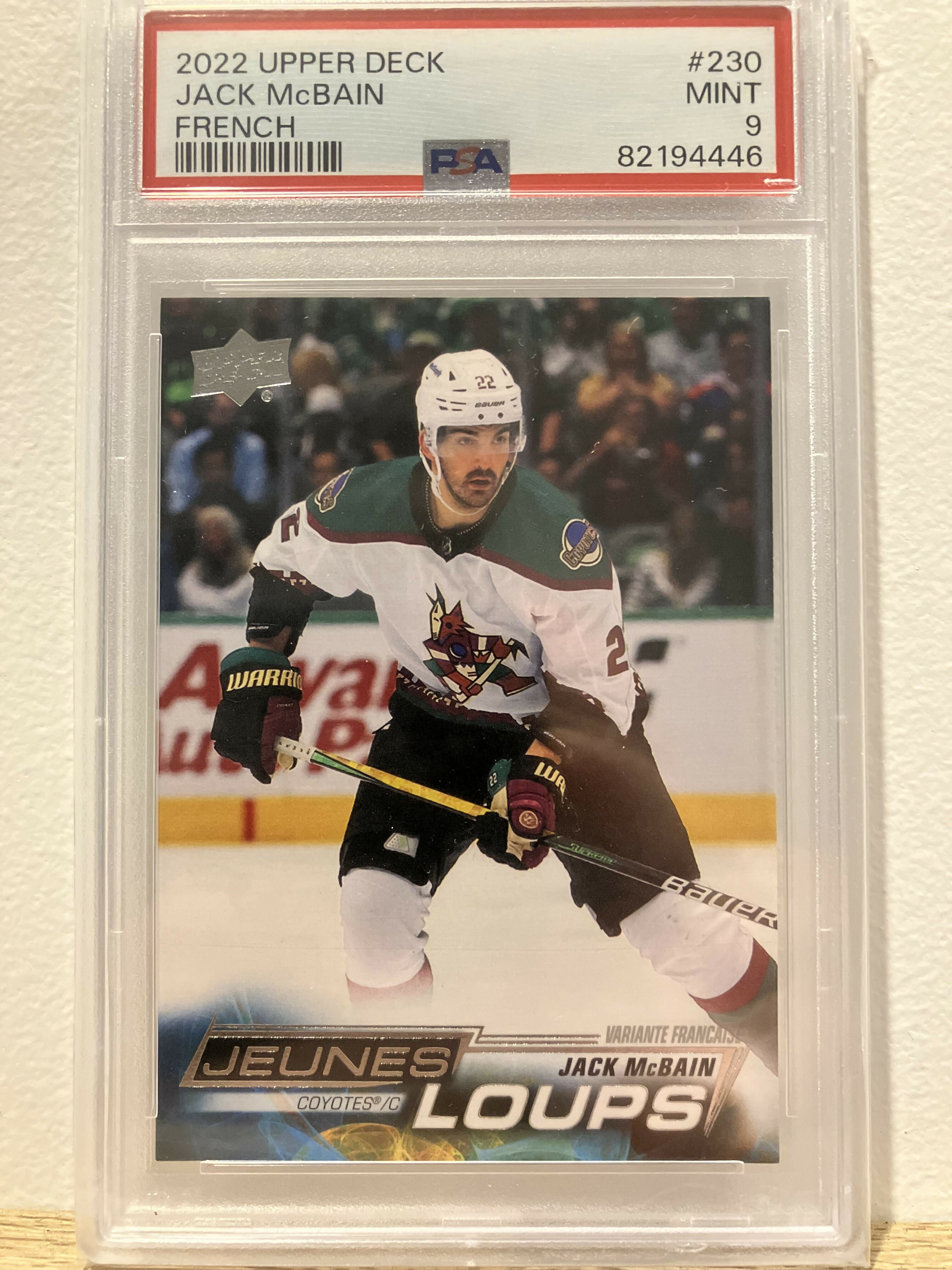 2022-23 Upper Deck Series 1 - Base - Young Guns - French Varient #230 Jack McBain - Arizona Coyotes - A