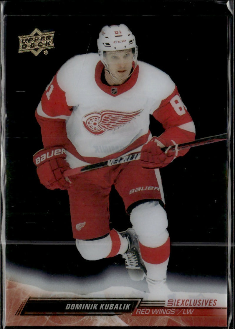2022-23 Upper Deck Clear Cut UD Exclusives #552 Dominik Kubalik Detroit Red Wings