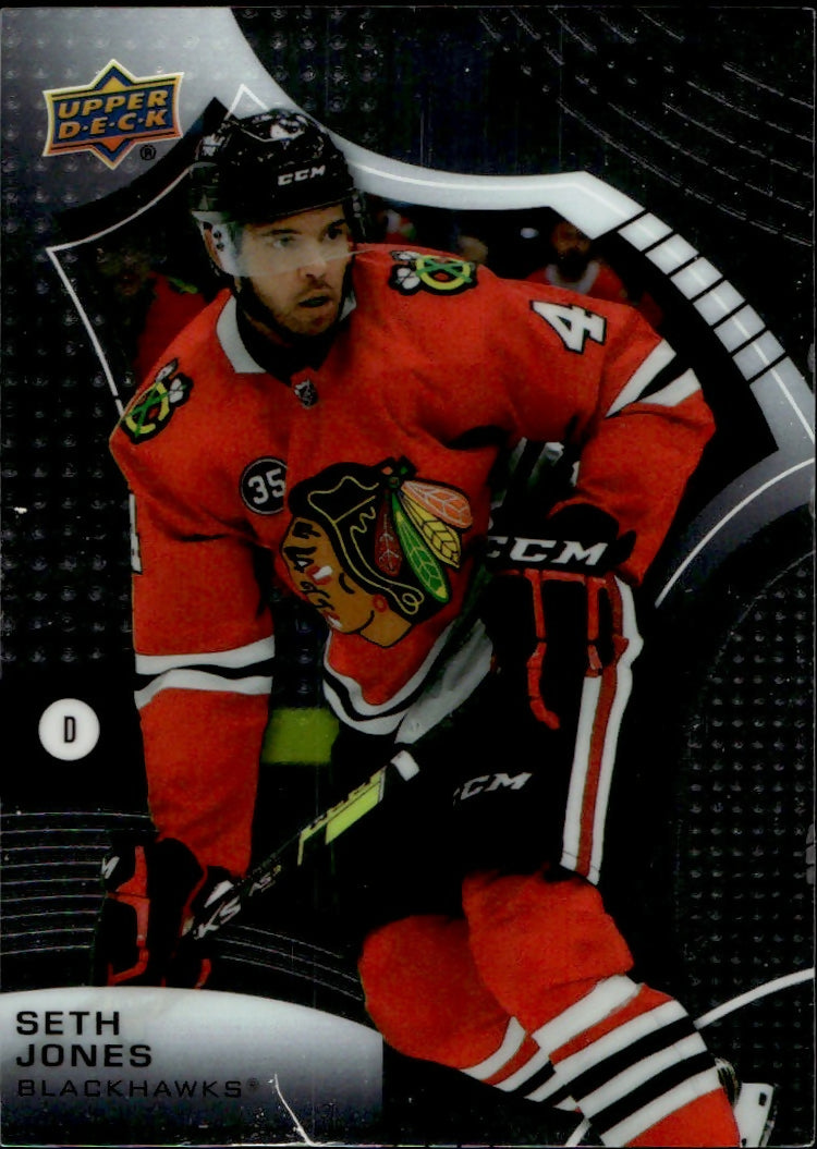 2021-22 Upper Deck Allure Hockey - Base #96 Seth Jones - Chicago Blackhawks - A