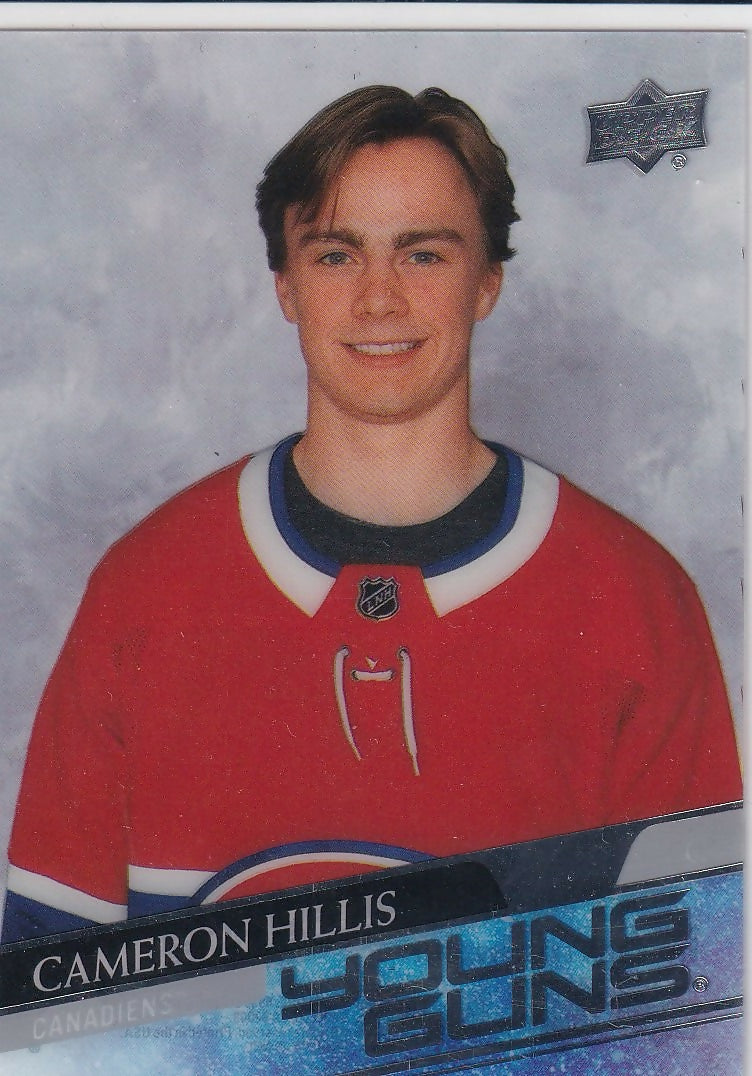2020-21 Upper Deck Clear Cut #705 Cameron Hillis Montreal Canadiens Rookie