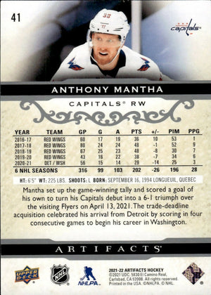 2021-22 Upper Deck Artifcats Hockey - Base #41 Anthony Mantha - Washington Capitals