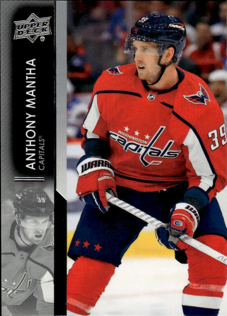 2021-22 Upper Deck Series 2 Hockey - Base #436 Anthony Mantha - Washington Capitals - A