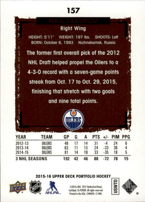 2015-16 Upper Deck Portfolio Hockey - Base #157 Nail Yakupov - Edmonton Oilers