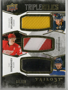 2017-18 Upper Deck Trilogy Hockey - Triple Relics /99 #TR-NSB Alexander Nylander Evgeny Svechnikov Ivan Barbashev - Buffalo Sabres Detroit Red Wings St. Louis Blues