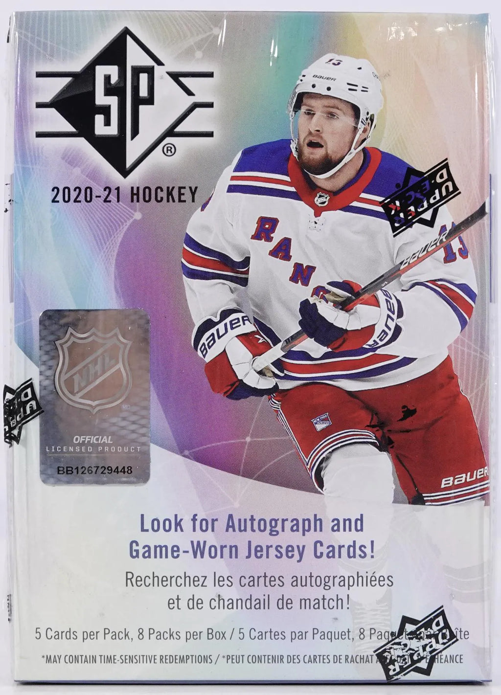 2020-21 Upper Deck SP Hockey 8-Pack Blaster Box