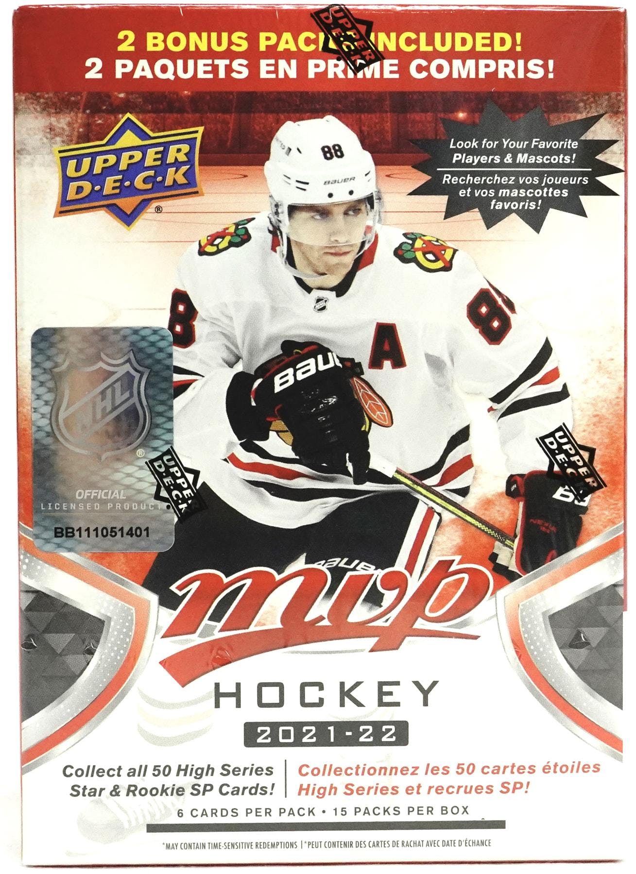 2021-22 Upper Deck MVP Hockey Retail Blaster Box NHL