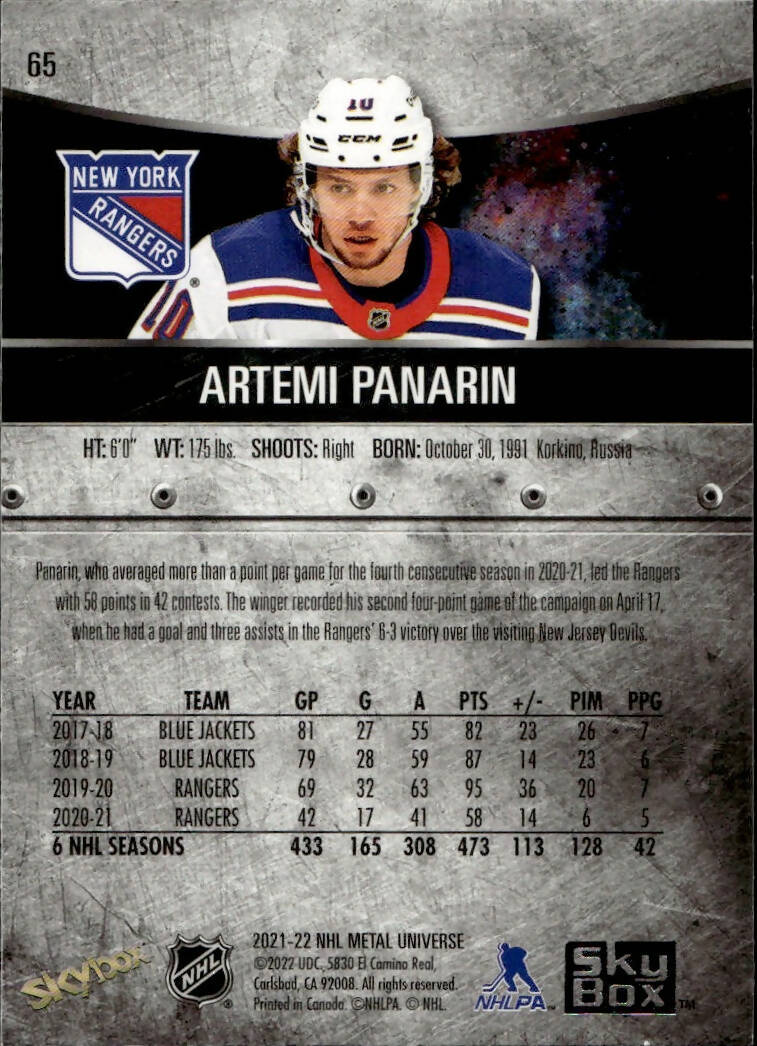 2021-22 Upper Deck Skybox Metal Universe Hockey Base #65 Artemi Panarin - New York Rangers