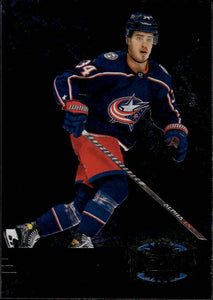 2021-22 Upper Deck Skybox Metal Universe Hockey 1997-98 Retro Rookie #R-4 Cole Sillinger - Columbus Blue Jackets