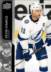 2021-22 Upper Deck Series 2 Hockey - Base #416 Steven Stamkos - Tampa Bay Lightning