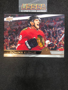 2020-21 Upper Deck Series Two #294 Dominik Kubalik - Chicago Blackhawks