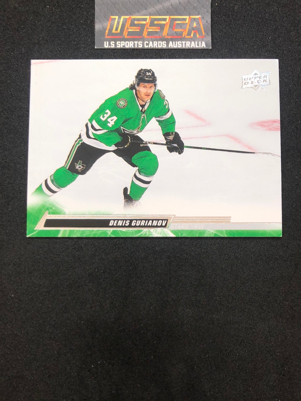 2022-23 Upper Deck Series 1 Hockey #58 Denis Gurianov - Dallas Stars