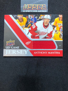 2020-21 Upper Deck Series 1 - UD Game Jersey #GJ-AM Anthony Mantha - Detroit Red Wings