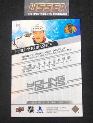 2020-21 Upper Deck Series 1 - Young Guns #238 Philipp Kurashev - Chicago Blackhawks