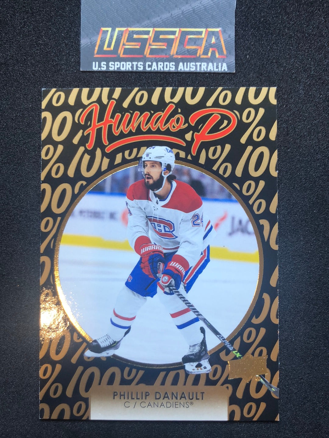 2021-22 Upper Deck Series Two #HP-20 Hundo P Gold - Phillip Danault - Montreal Canadiens