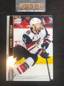 2020-21 Upper Deck Series Two #262 Derek Stepan - Arizona Coyotes