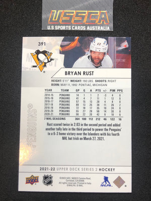 2021-22 Upper Deck Series Two #391 - Bryan Rust - Pittsburgh Penguins