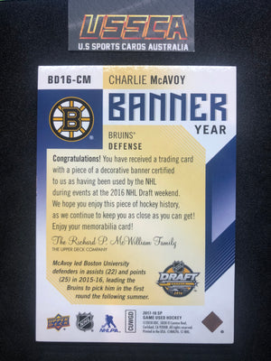 2017-18 Upper Deck SP Game Used - Banner Year Draft 2016 #BD16-CM - Charlie McAvoy - Boston Bruins