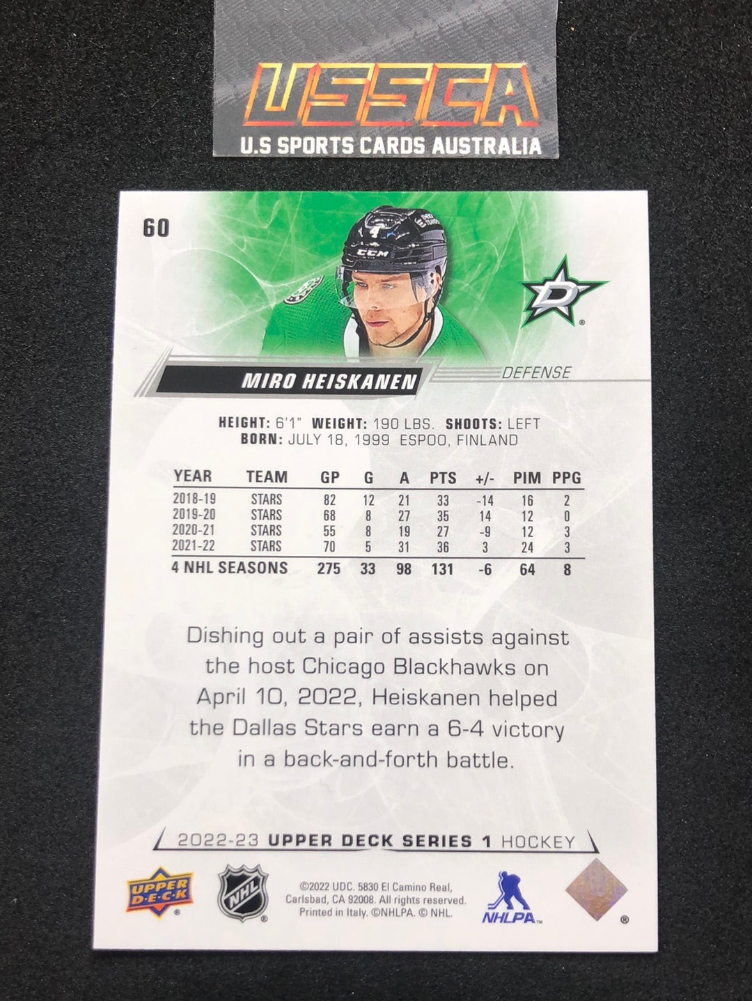 2022-23 Upper Deck Series 1 Hockey #60 Miro Heiskanen - Dallas Stars