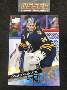 2020-21 Upper Deck Series 1 -  Young Guns #228 Jonas Johansson - Buffalo Sabres