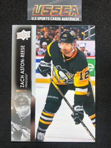 2021-22 Upper Deck Series Two #386 - Zach Aston-Reese - Pittsburgh Penguins