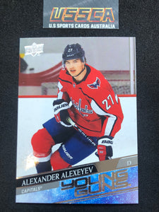 2020-21 Upper Deck Series 1 - Young Guns #203 Alexander Alexeyev - Washington Capitals