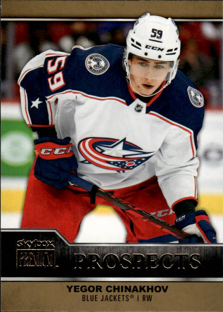 2021-22 Upper Deck Skybox Metal Universe Hockey Premium Prospects #PP-11 Yegor Chinakhov - Columbus Blue Jackets