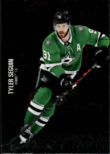 2021-22 Upper Deck Skybox Metal Universe Hockey Base #88 Tyler Seguin - Dallas Stars